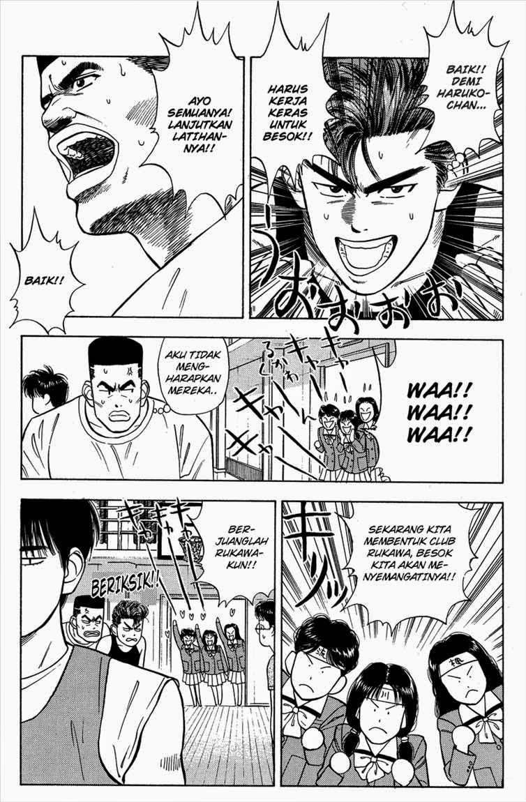 Slam Dunk Chapter 24 Gambar 10
