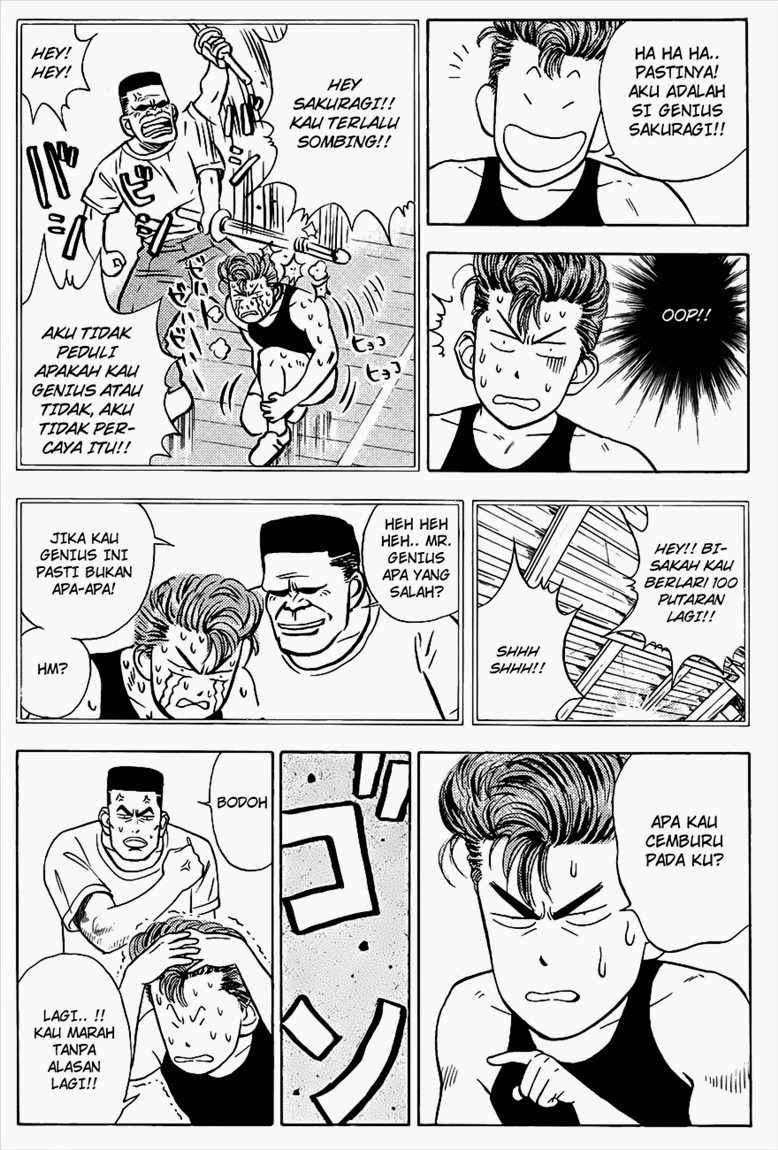 Slam Dunk Chapter 24 Gambar 14