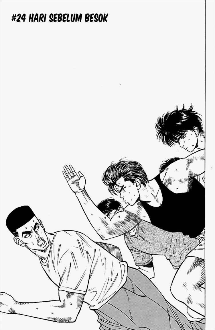 Slam Dunk Chapter 24 Gambar 3