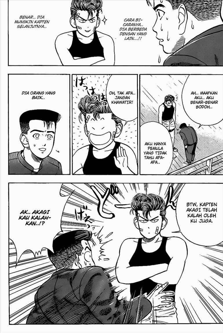 Slam Dunk Chapter 23 Gambar 13
