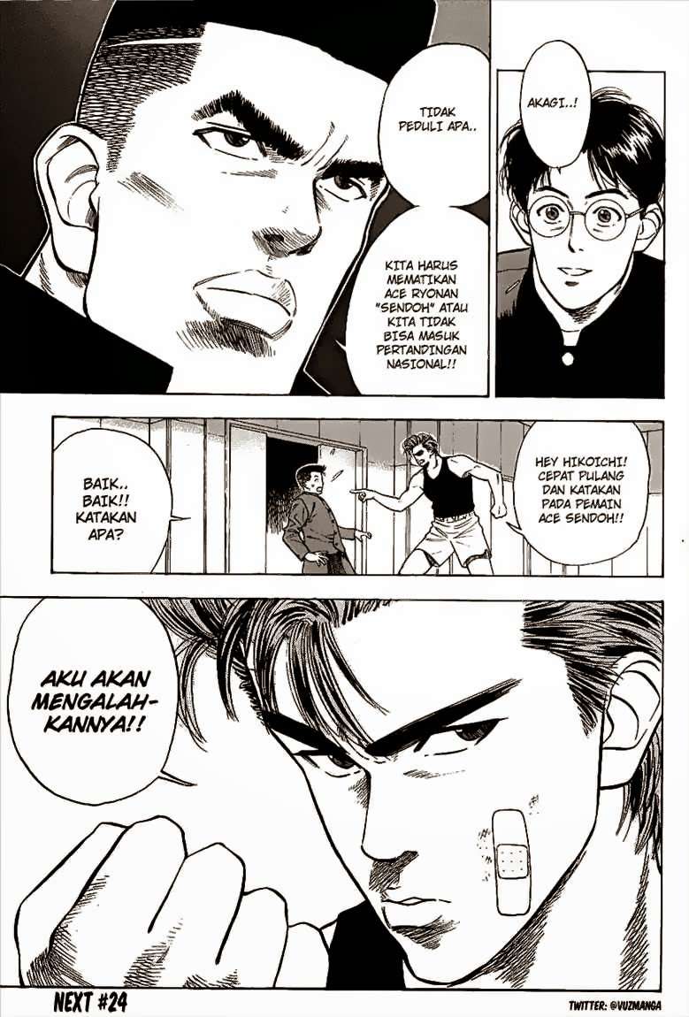 Slam Dunk Chapter 23 Gambar 20