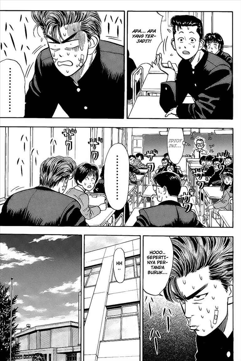Slam Dunk Chapter 22 Gambar 12