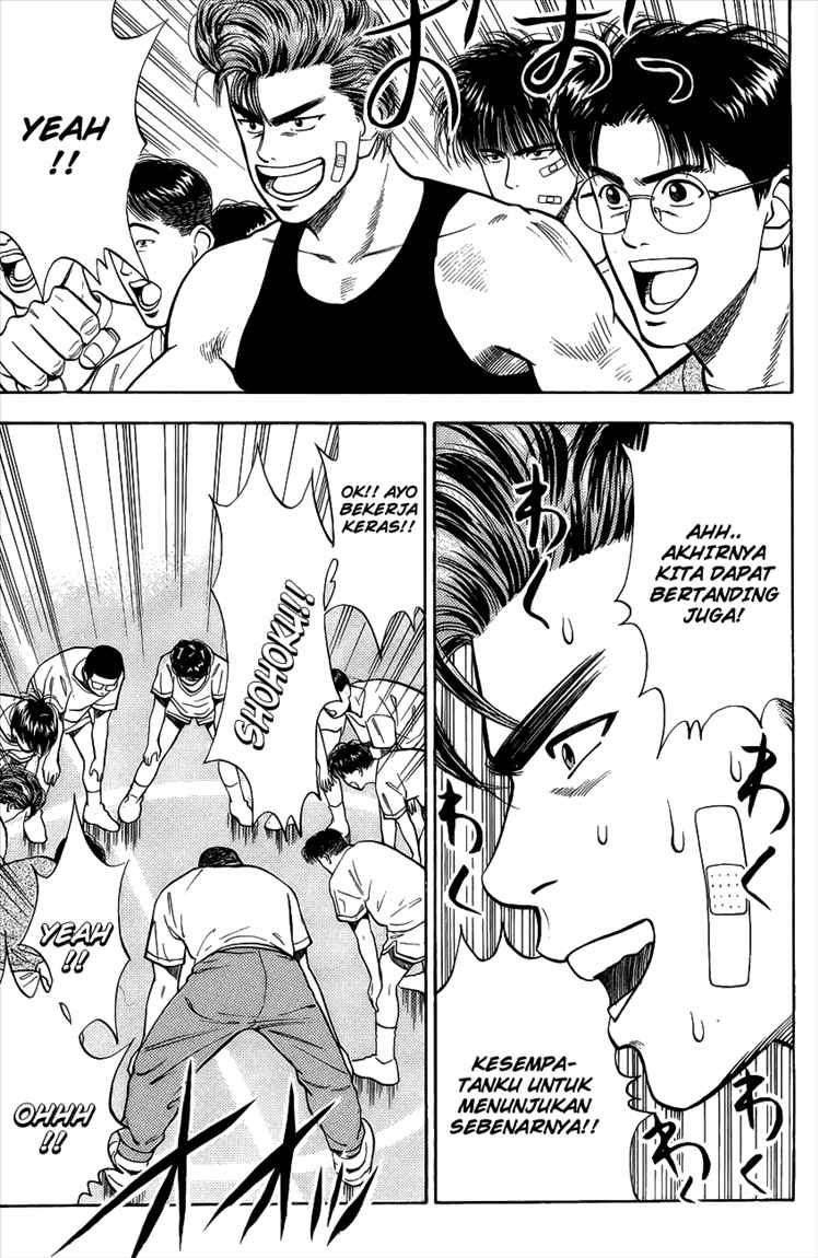 Slam Dunk Chapter 22 Gambar 16