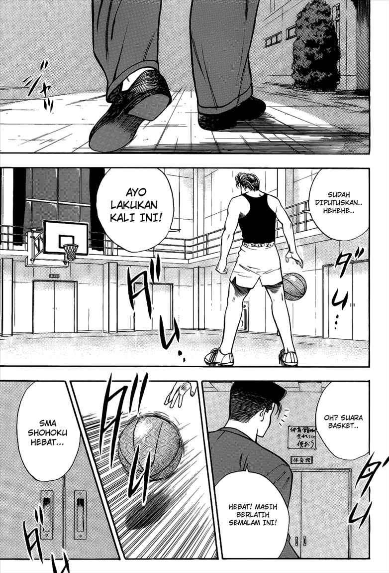 Slam Dunk Chapter 22 Gambar 19