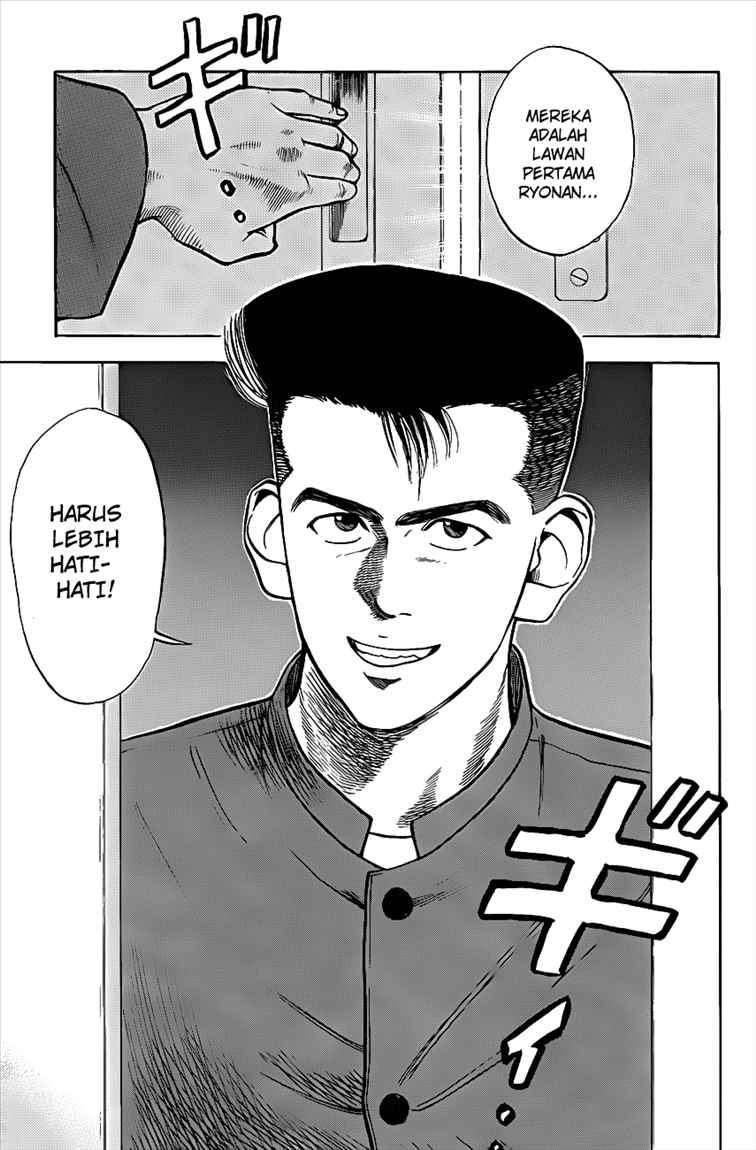 Slam Dunk Chapter 22 Gambar 20