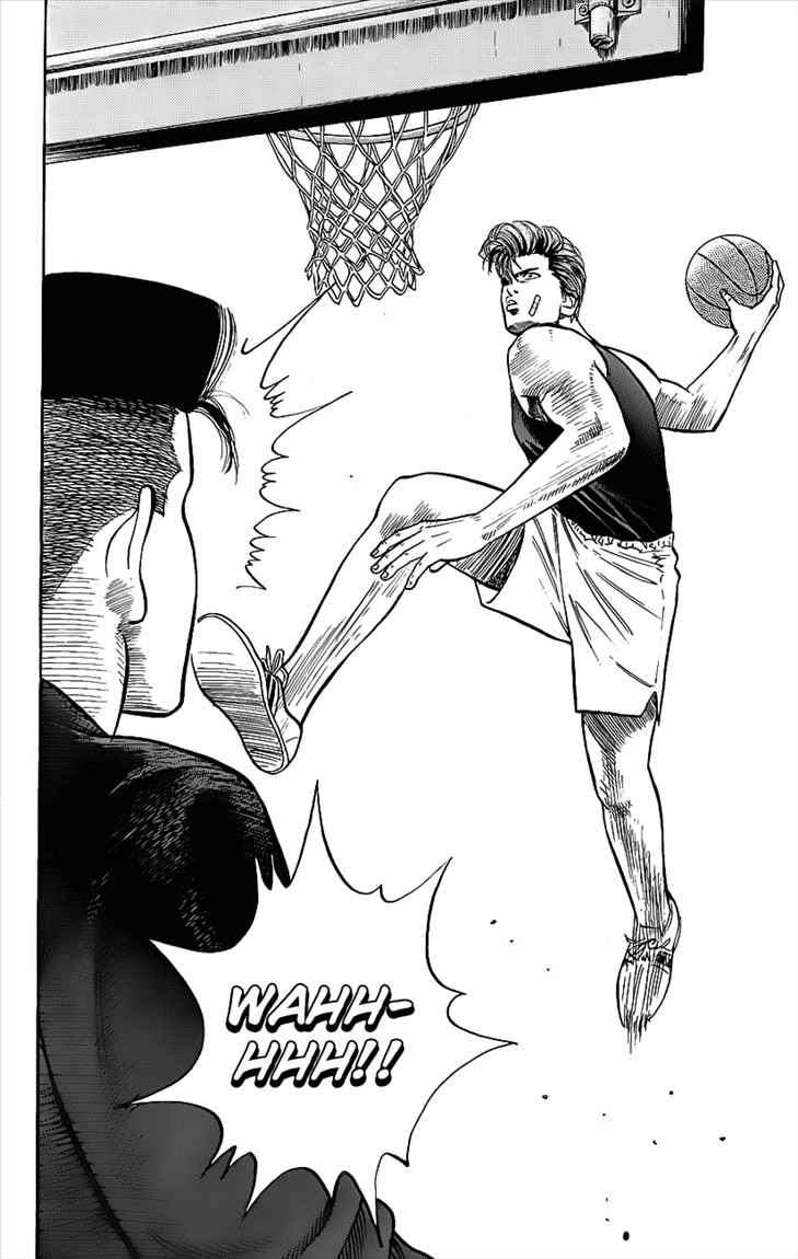 Slam Dunk Chapter 22 Gambar 21