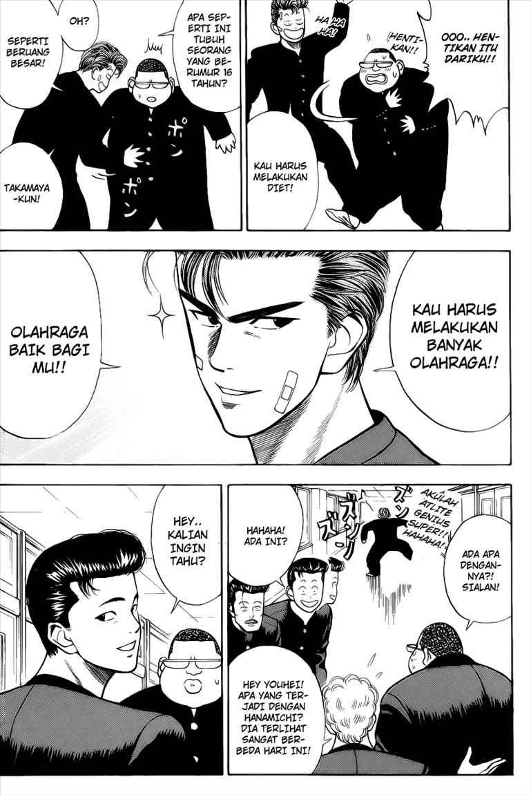 Slam Dunk Chapter 22 Gambar 4