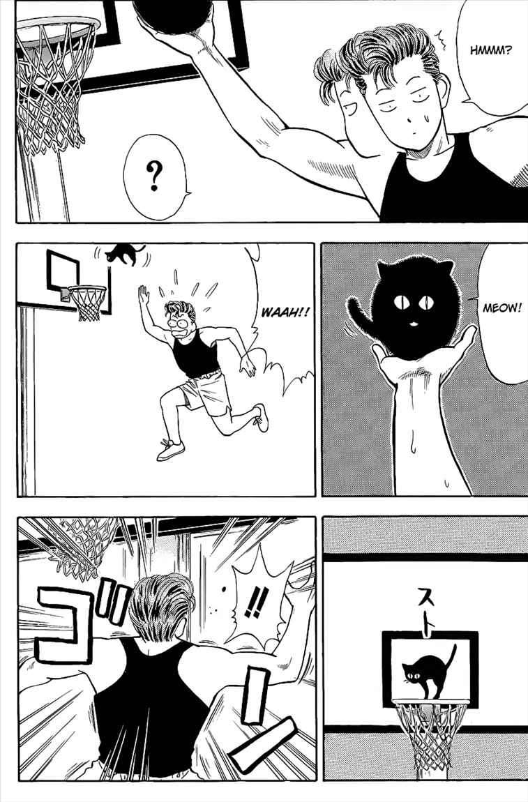 Slam Dunk Chapter 22 Gambar 9