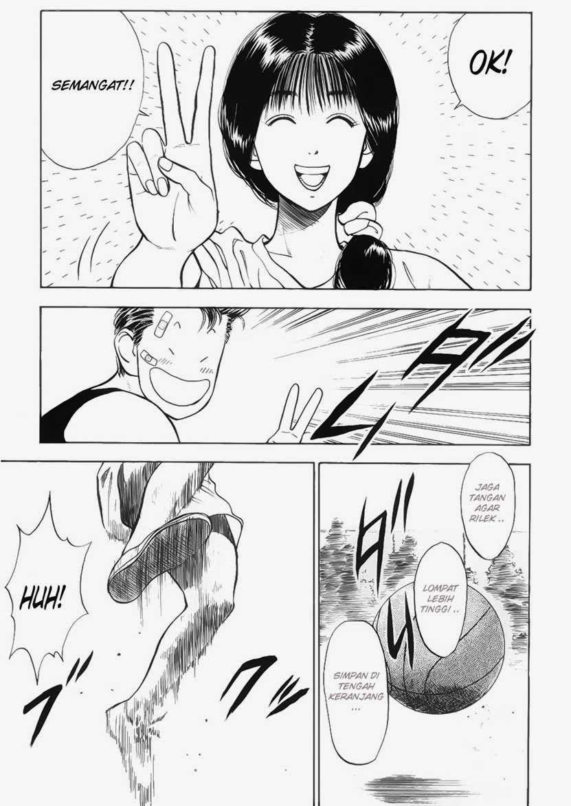 Slam Dunk Chapter 21 Gambar 17