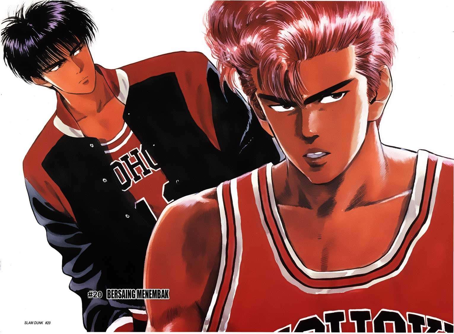 Manga Slam Dunk Chapter 20 gambar nomor 2