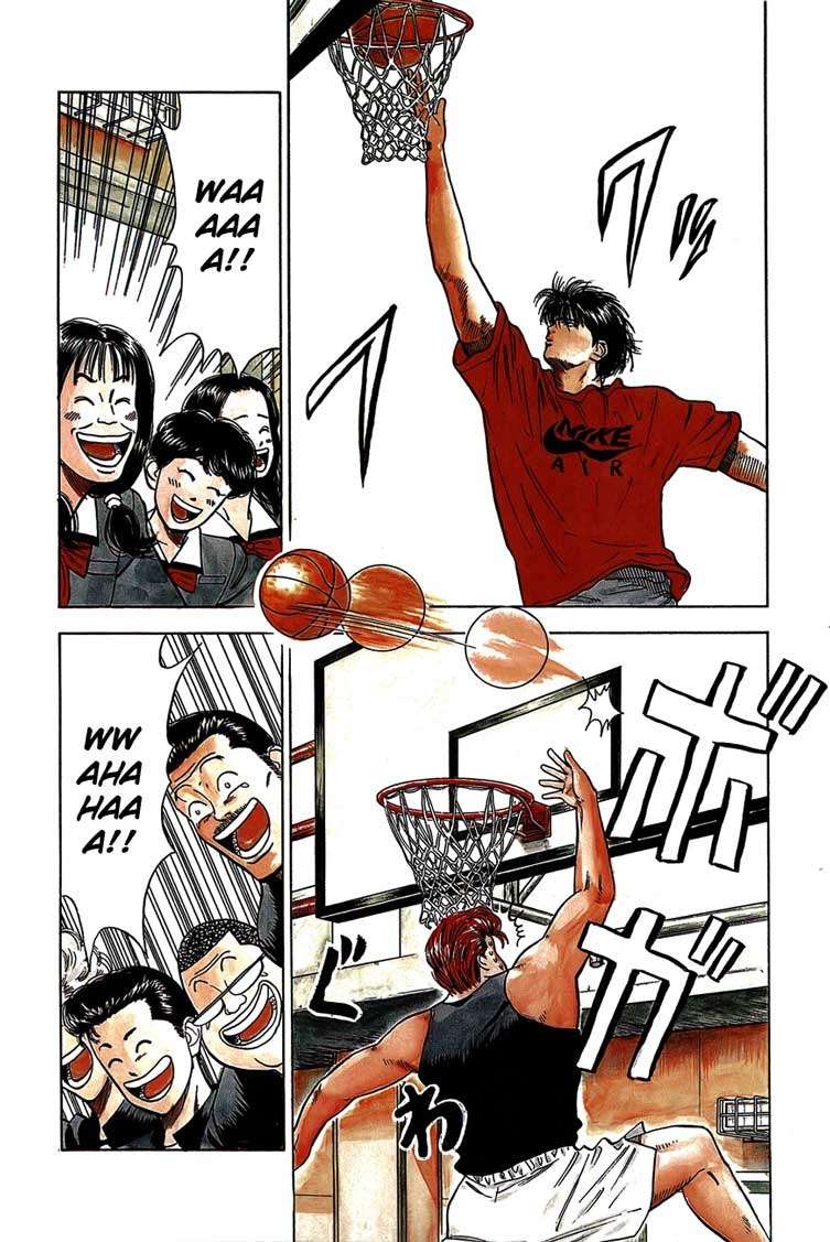 Slam Dunk Chapter 20 Gambar 5