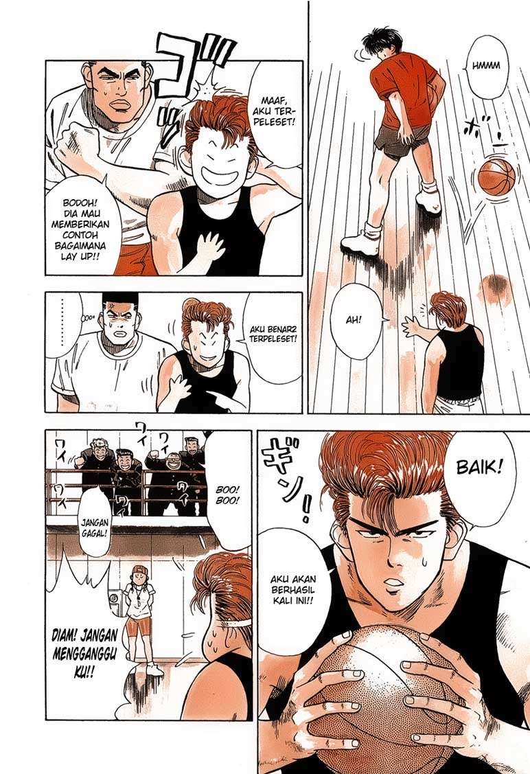Slam Dunk Chapter 20 Gambar 9
