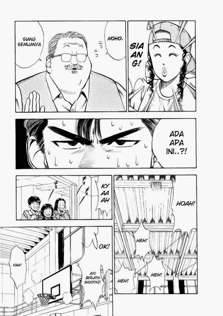 Slam Dunk Chapter 19 Gambar 9