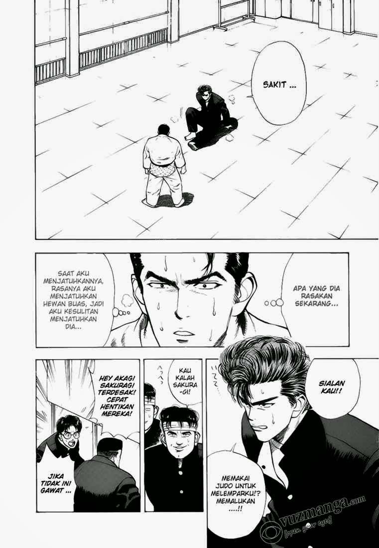 Slam Dunk Chapter 18 Gambar 5