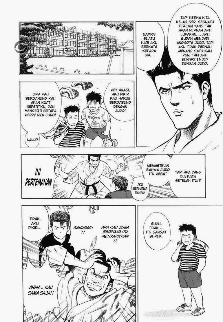 Slam Dunk Chapter 17 Gambar 11