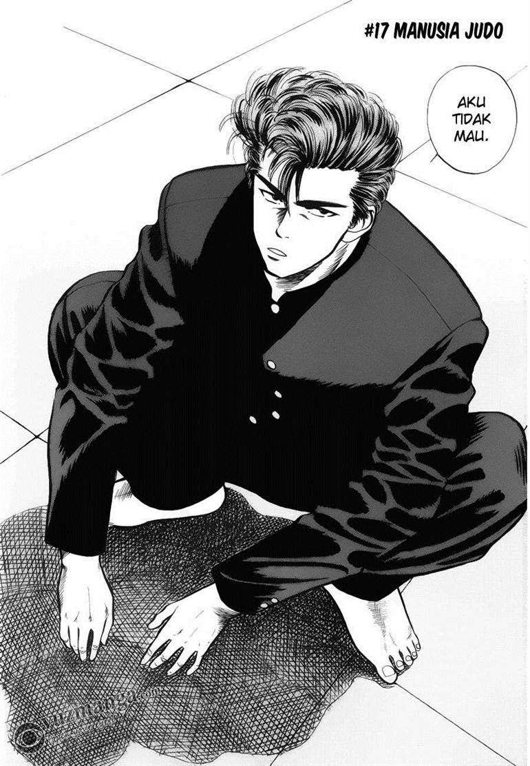 Slam Dunk Chapter 17 Gambar 5