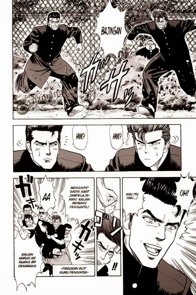 Slam Dunk Chapter 16 Gambar 5