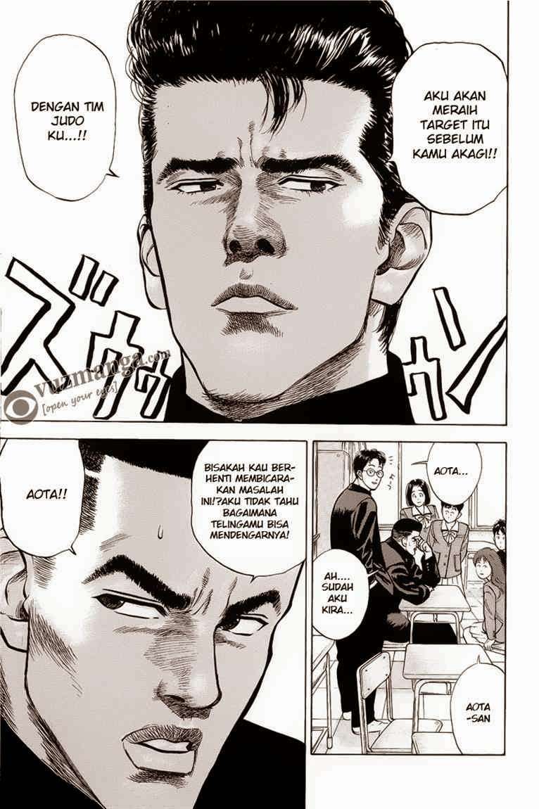 Slam Dunk Chapter 15 Gambar 15