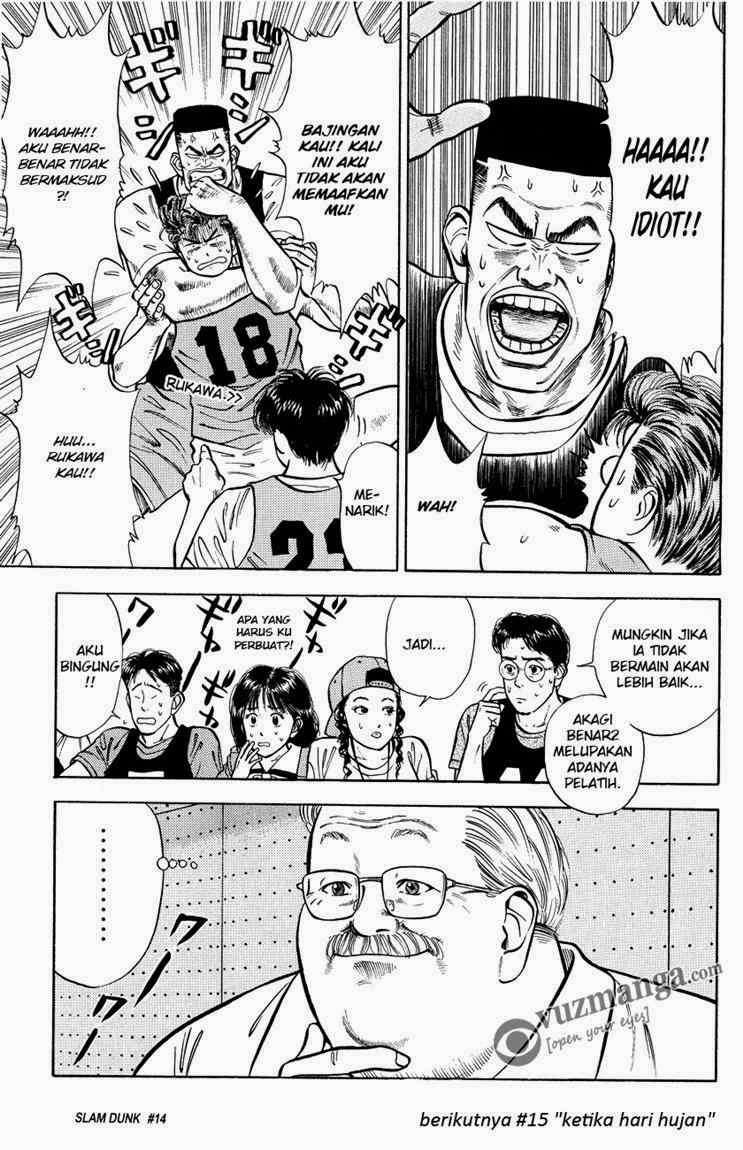 Slam Dunk Chapter 14 Gambar 18