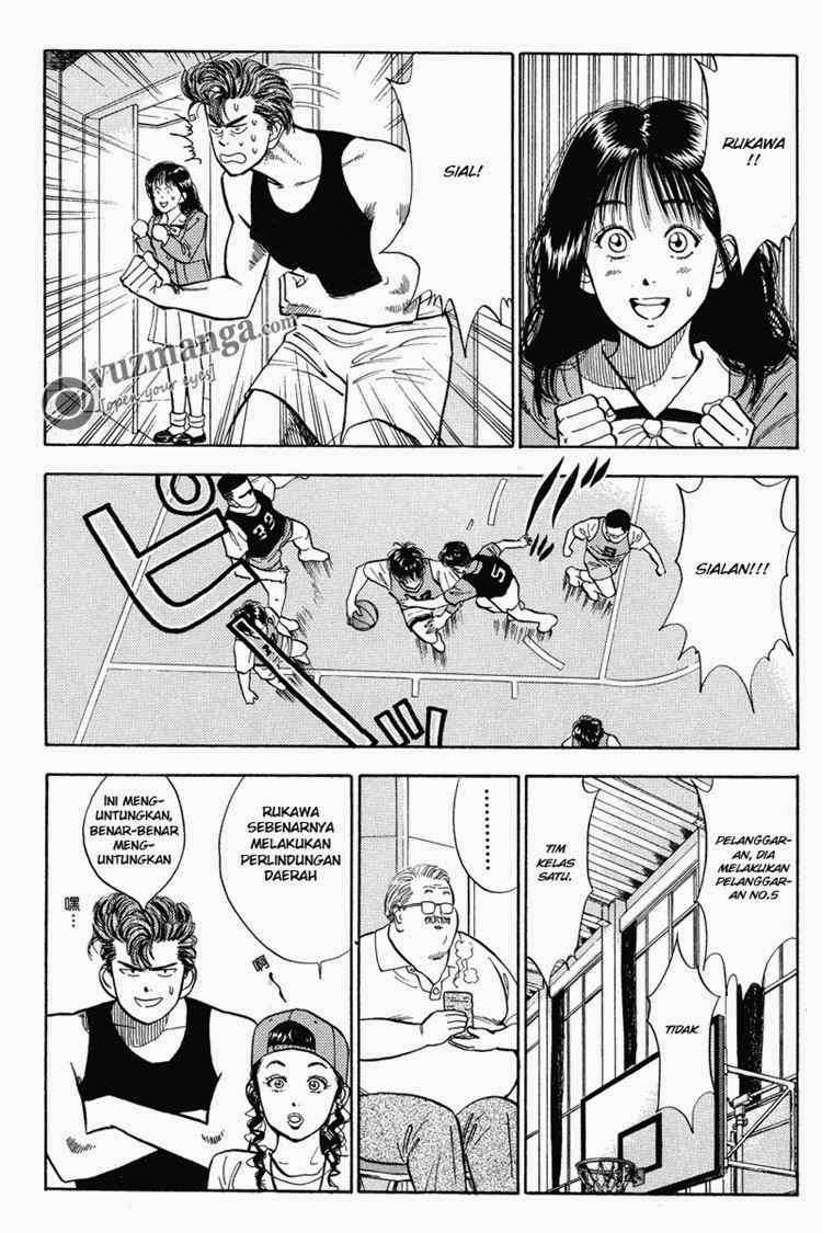 Slam Dunk Chapter 12 Gambar 6