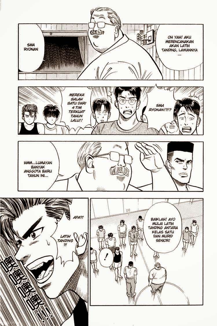 Slam Dunk Chapter 11 Gambar 11