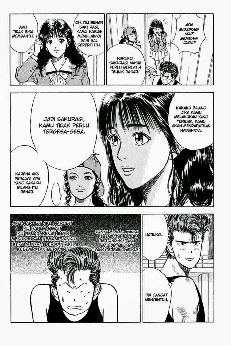 Slam Dunk Chapter 11 Gambar 13
