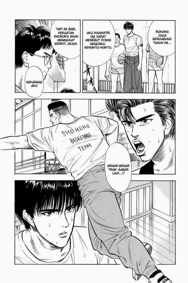 Slam Dunk Chapter 11 Gambar 4