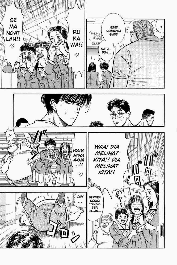 Slam Dunk Chapter 11 Gambar 5