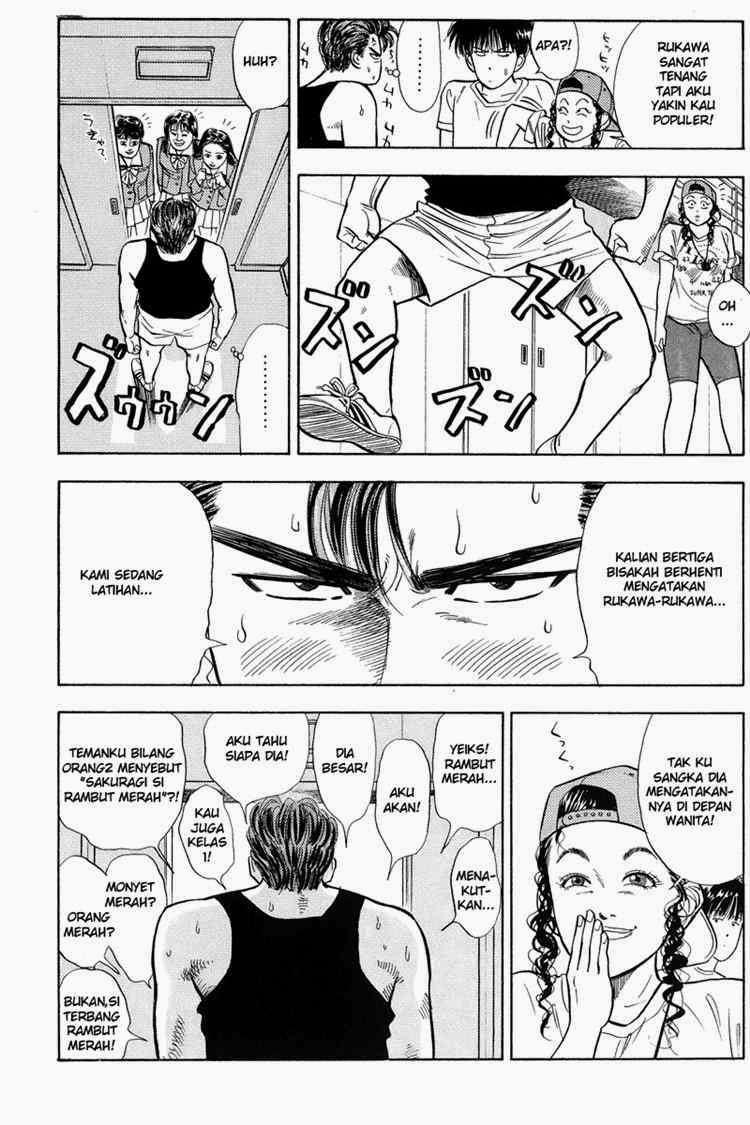Slam Dunk Chapter 11 Gambar 6