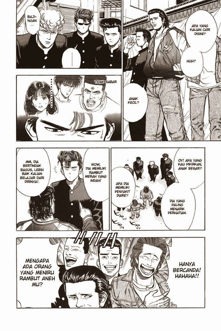 Slam Dunk Chapter 10 Gambar 10