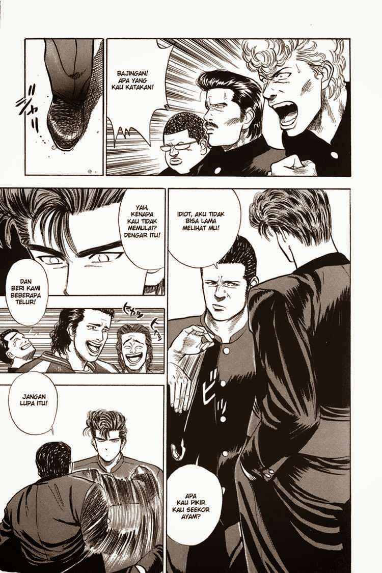 Slam Dunk Chapter 10 Gambar 11