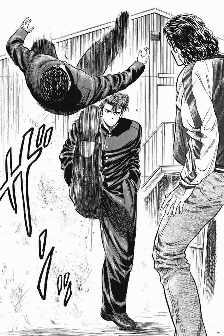 Slam Dunk Chapter 10 Gambar 13