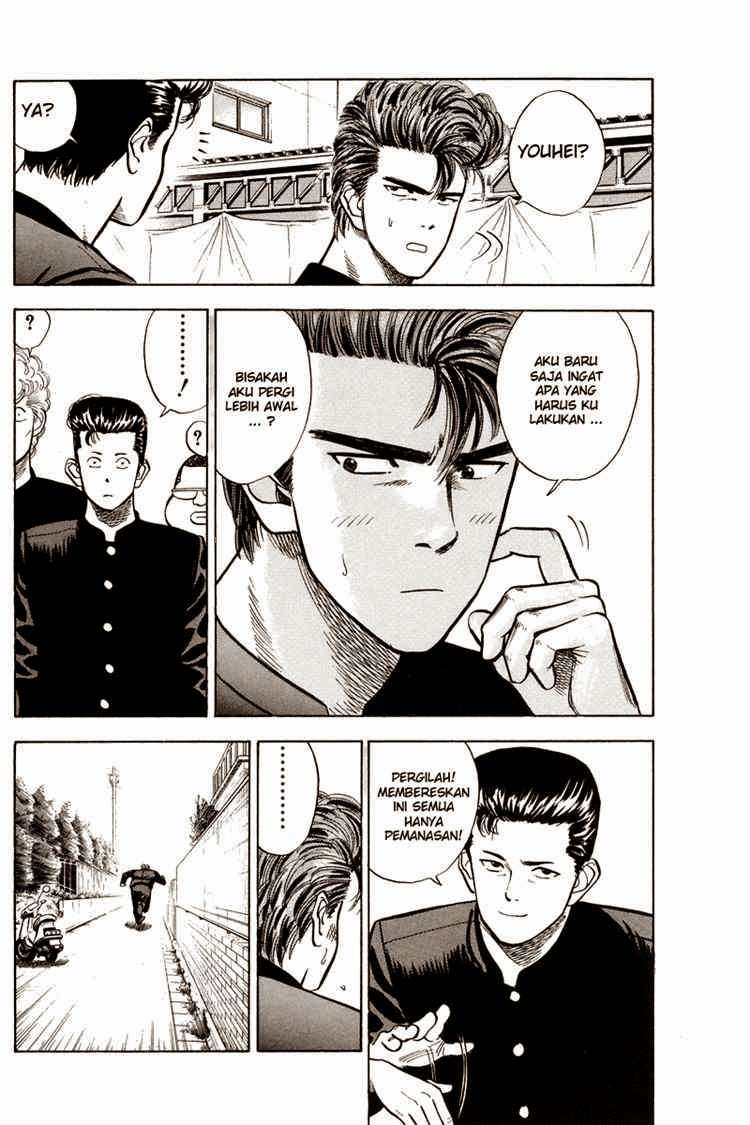 Slam Dunk Chapter 10 Gambar 15