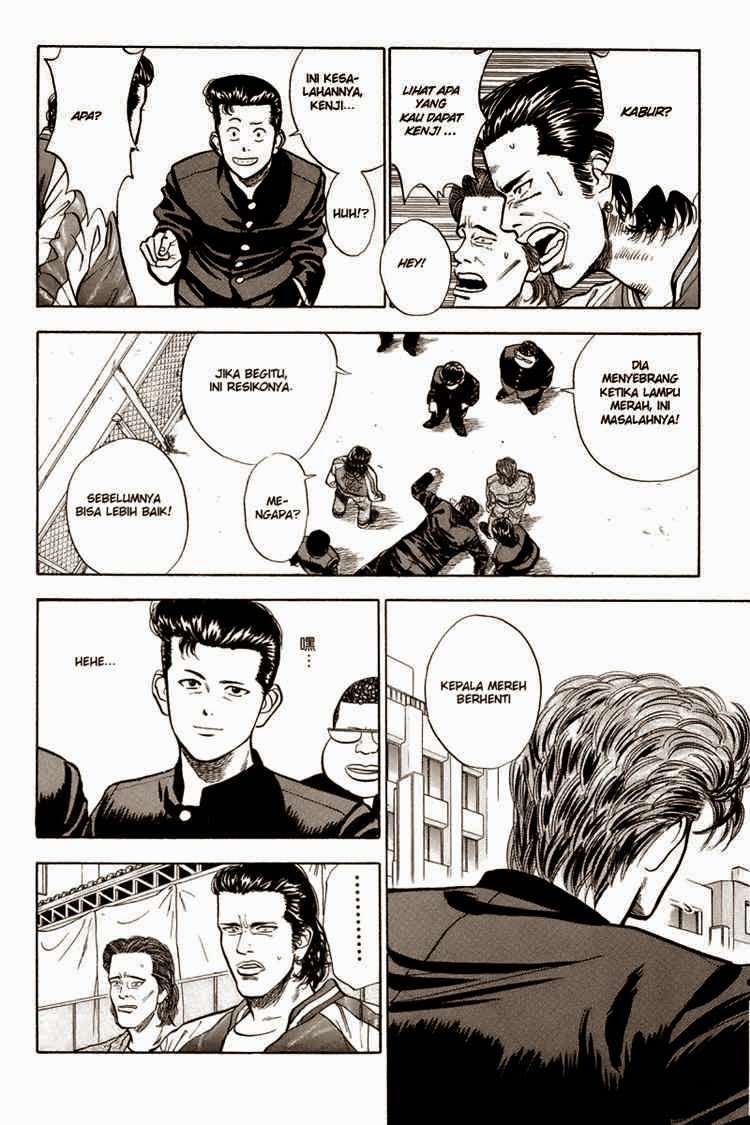 Slam Dunk Chapter 10 Gambar 16