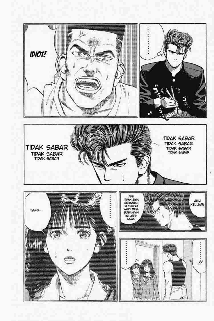 Slam Dunk Chapter 10 Gambar 4