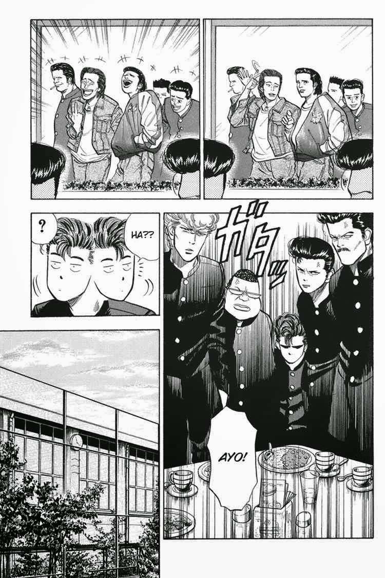 Slam Dunk Chapter 10 Gambar 7