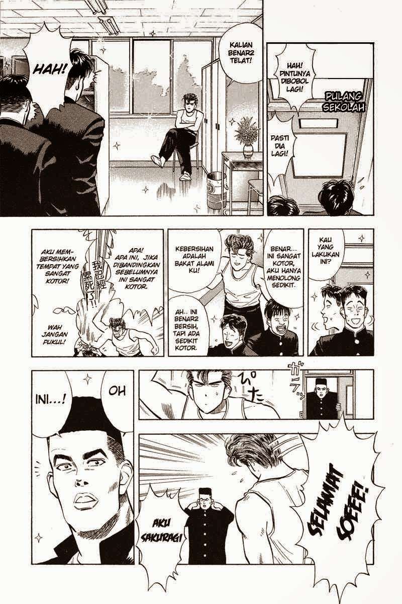 Slam Dunk Chapter 7 Gambar 10