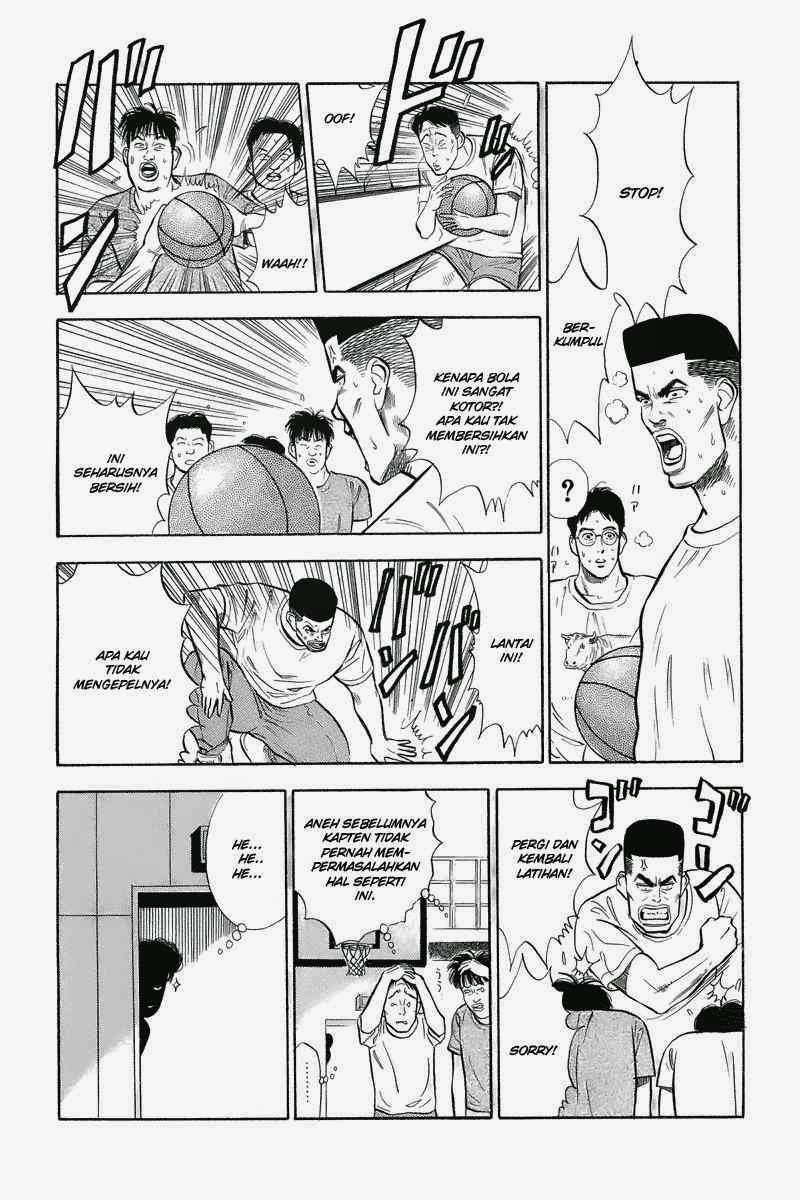 Slam Dunk Chapter 7 Gambar 12