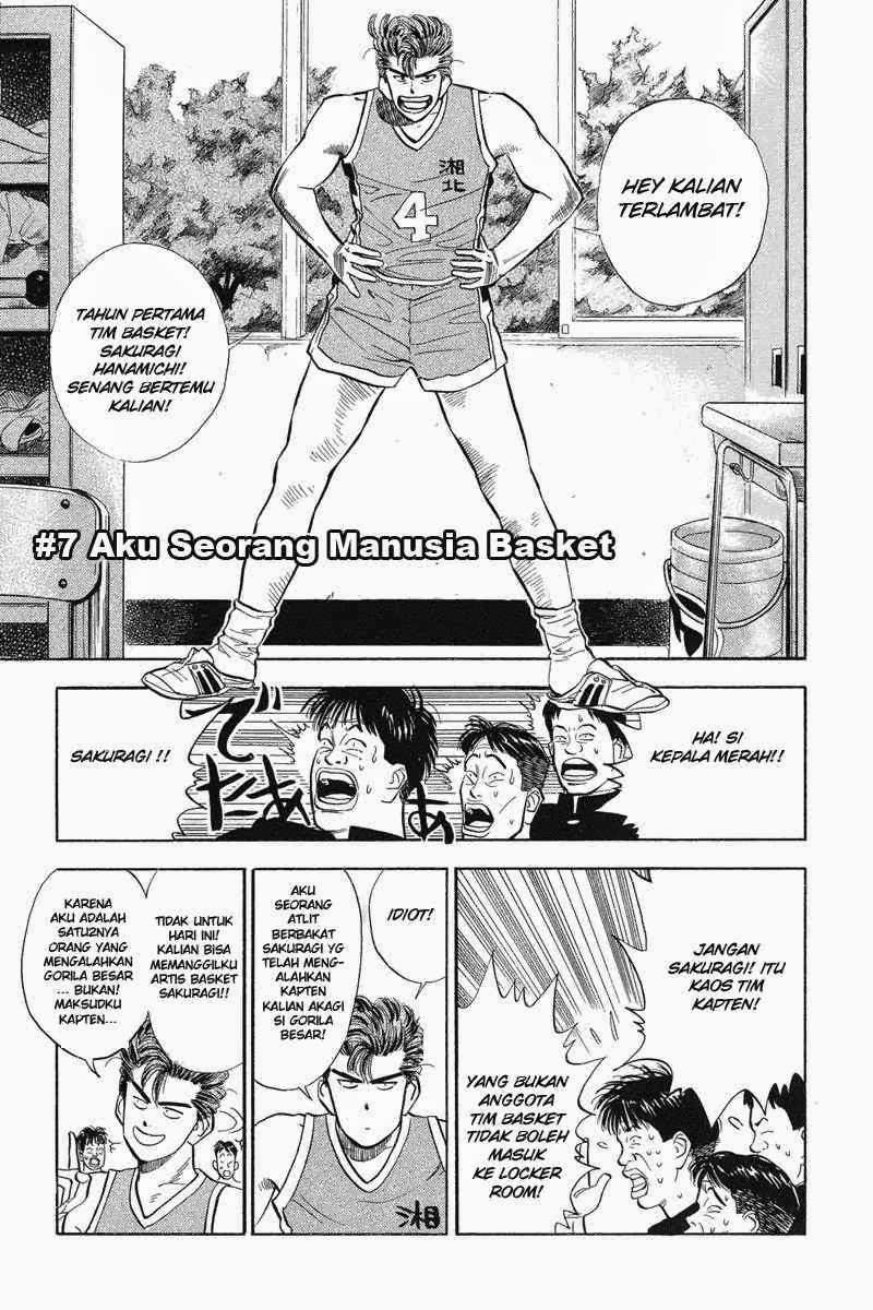 Manga Slam Dunk Chapter 7 gambar nomor 2