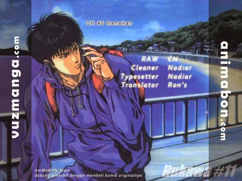 Komik Slam Dunk Chapter 6 gambar nomor 1