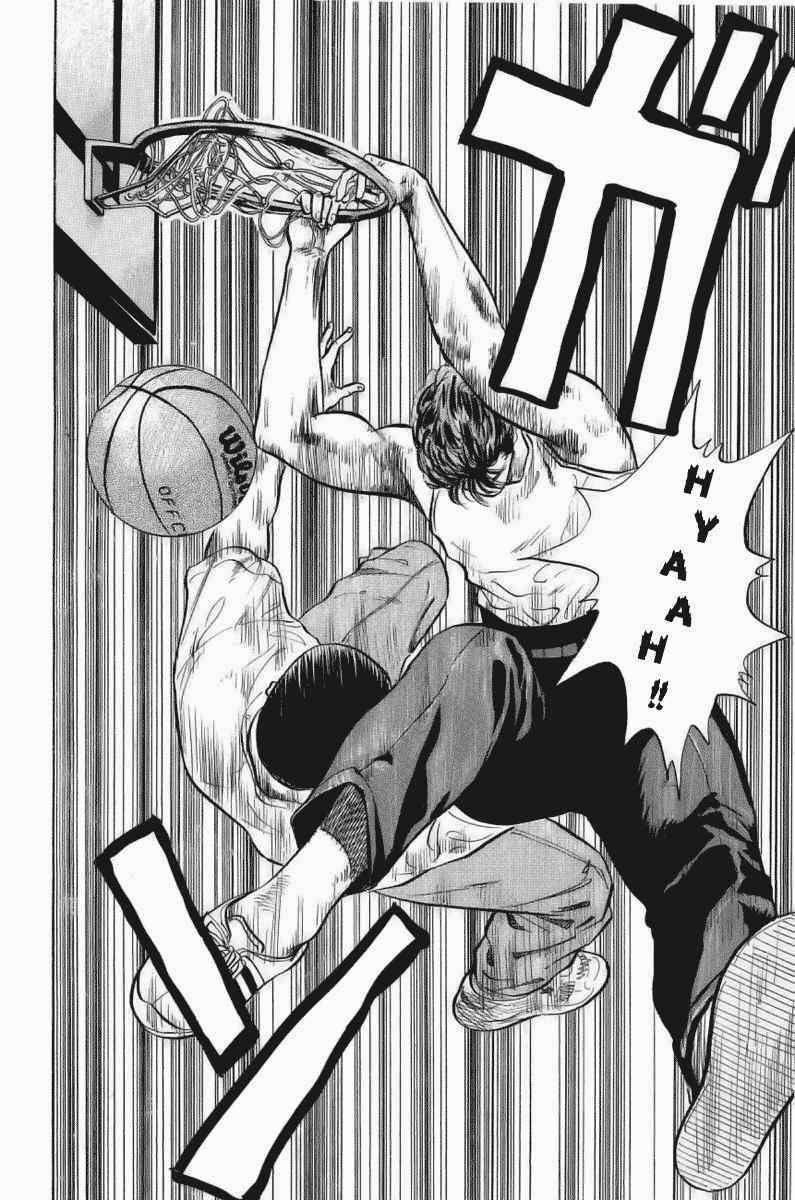 Slam Dunk Chapter 6 Gambar 17