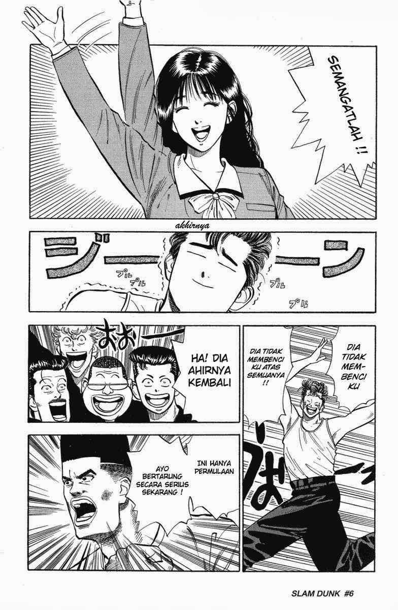 Slam Dunk Chapter 6 Gambar 5