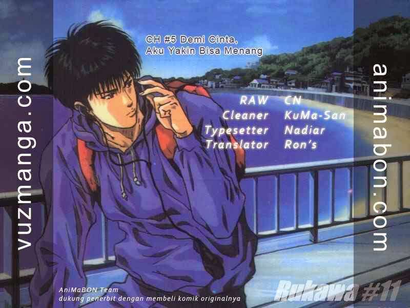 Komik Slam Dunk Chapter 5 gambar nomor 1