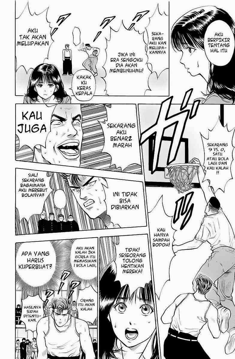 Slam Dunk Chapter 5 Gambar 13