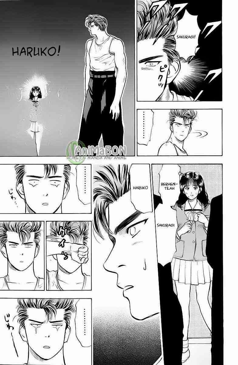 Slam Dunk Chapter 5 Gambar 14