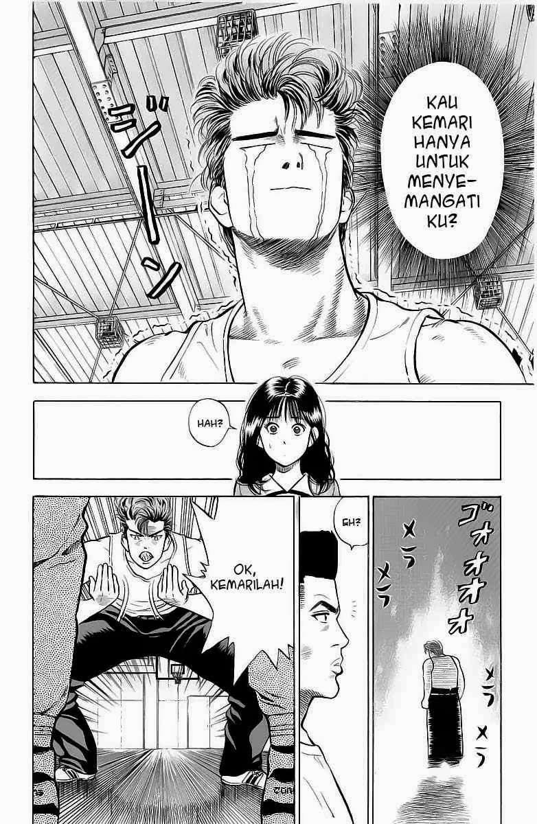 Slam Dunk Chapter 5 Gambar 15