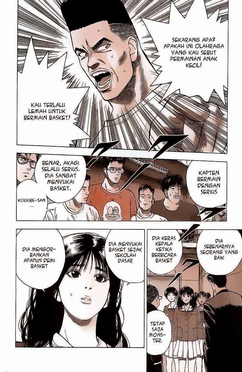 Slam Dunk Chapter 5 Gambar 5
