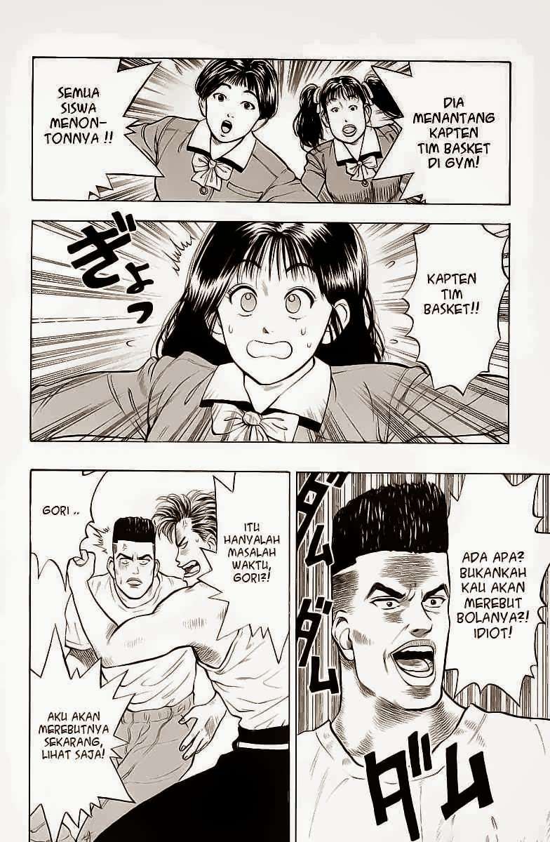 Slam Dunk Chapter 4 Gambar 15