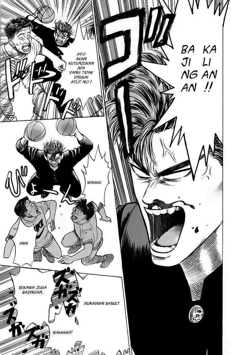 Slam Dunk Chapter 4 Gambar 4