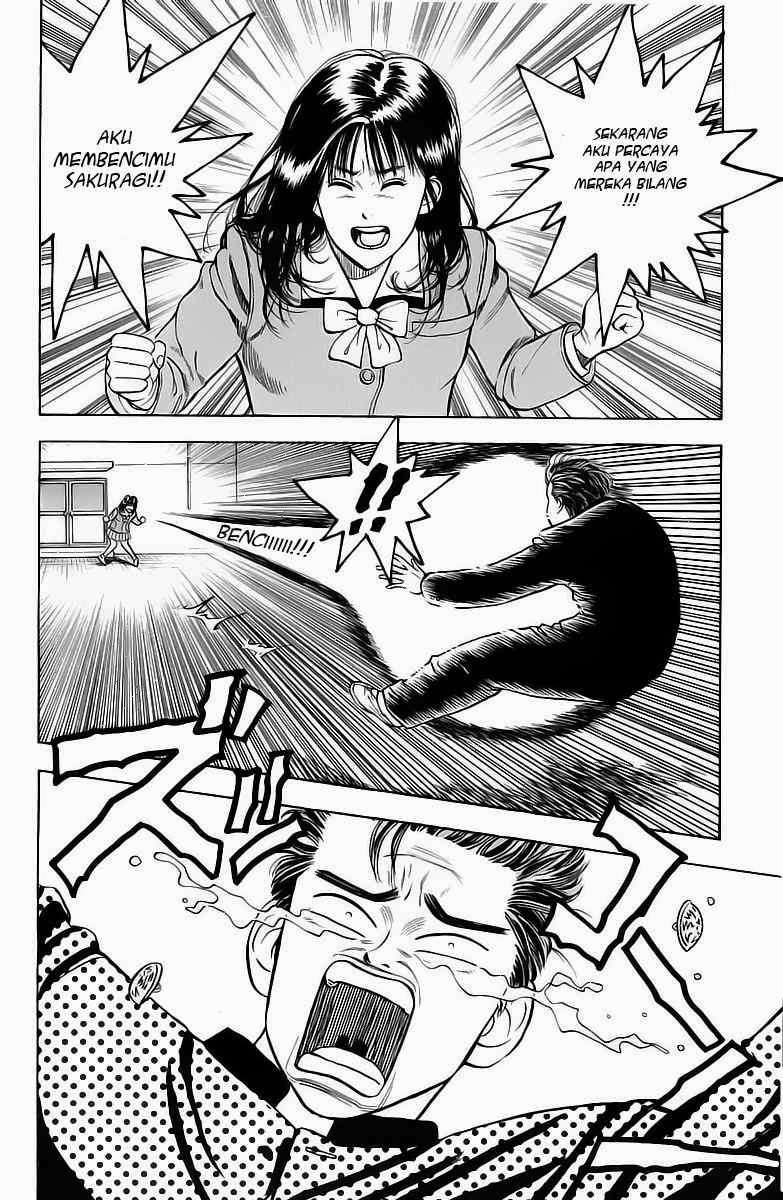 Slam Dunk Chapter 3 Gambar 12